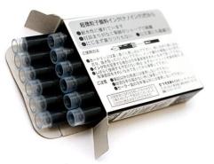 Sailor Cartucce - Cartridges